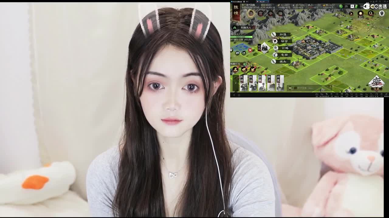 又是美好的一天周末，来来聊天呀 第1段