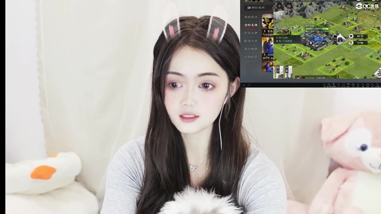 又是美好的一天周末，来来聊天呀 第2段