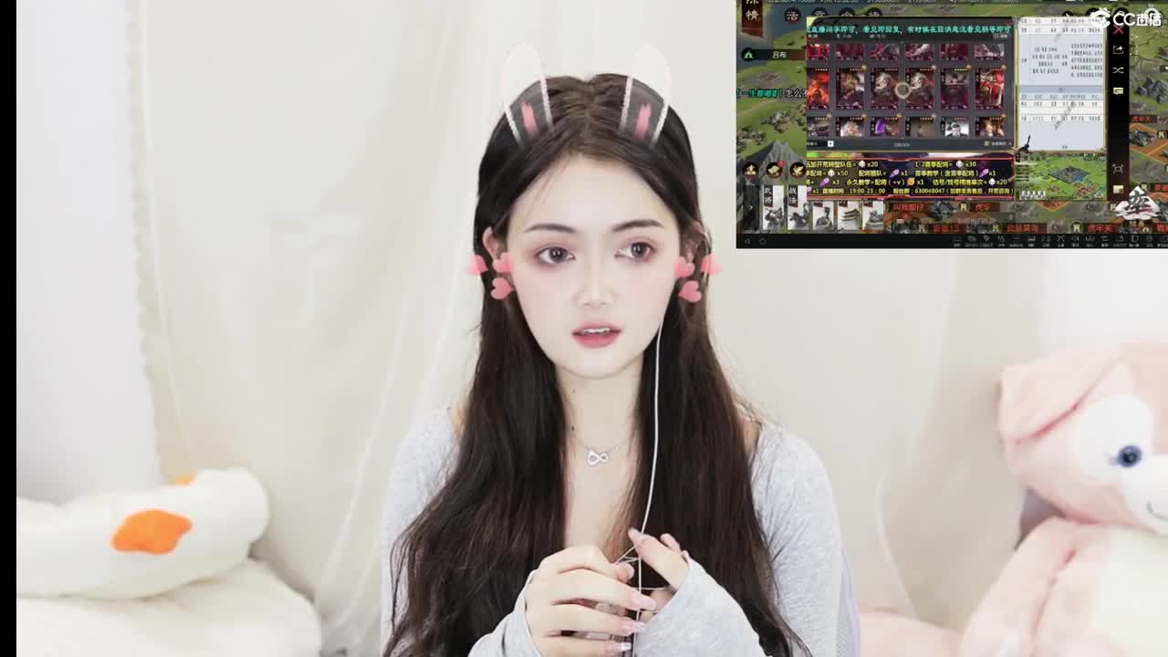 又是美好的一天周末，来来聊天呀 第3段