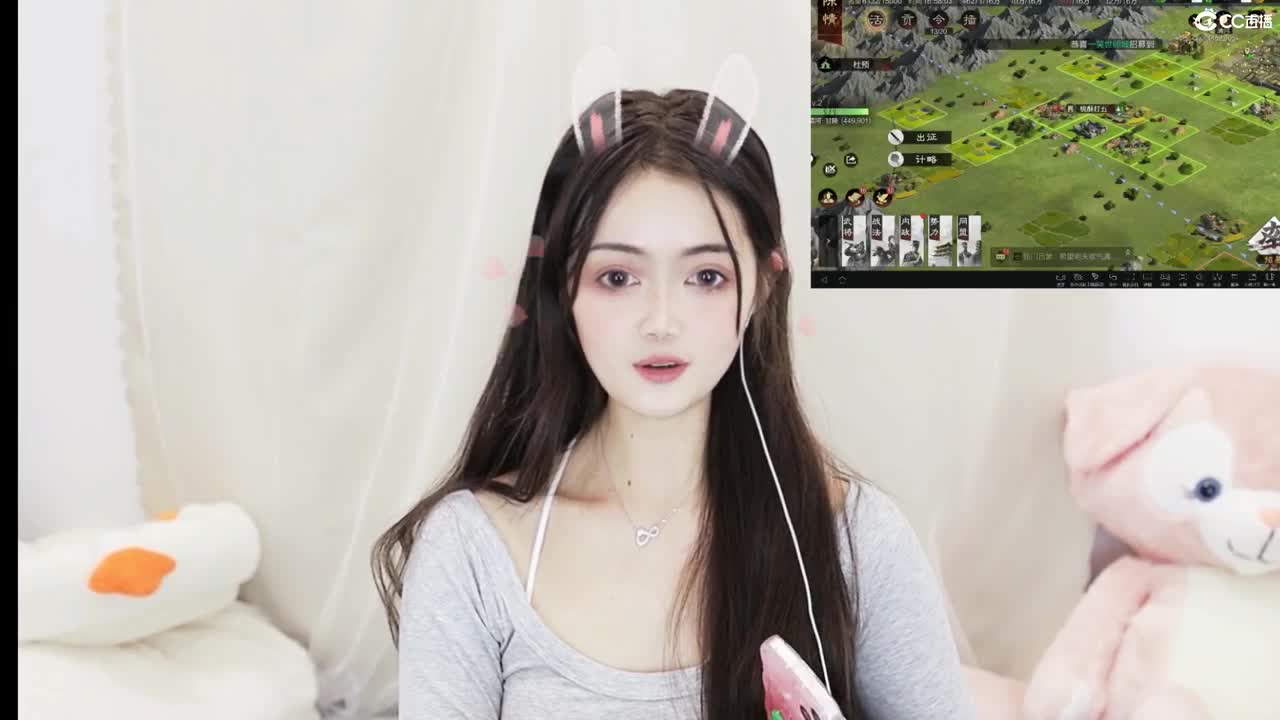 又是美好的一天周末，来来聊天呀 第5段