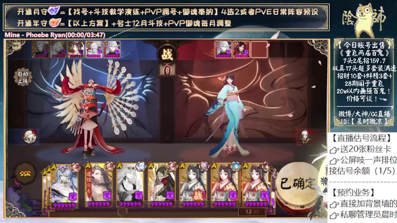 四月的第一天~中午试点花的 第4段