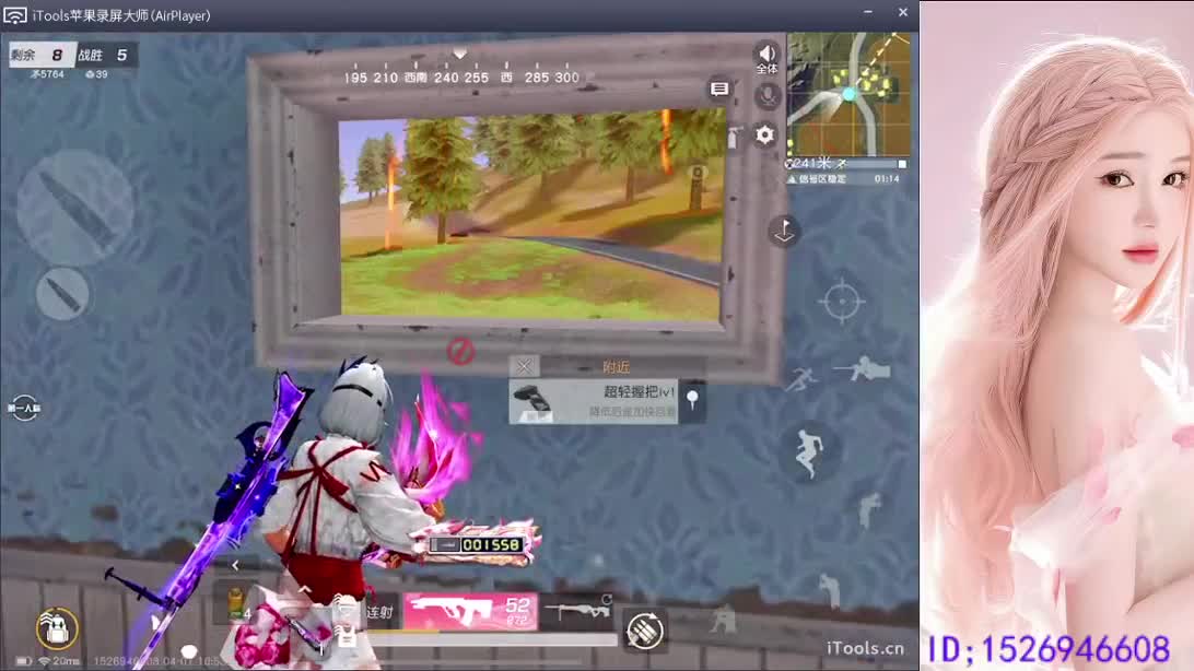 CPDD 第3段