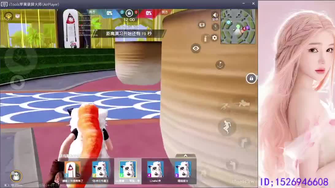 CPDD 第5段