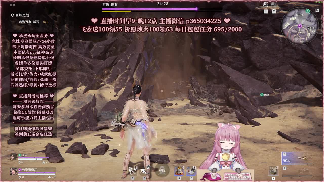 接账号托管，什么单都能打 第1段