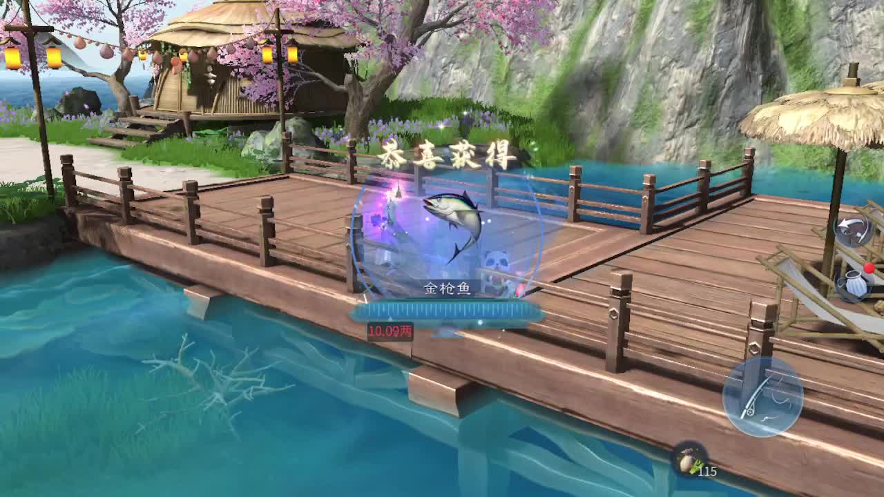 佳话连篇0401 第1段