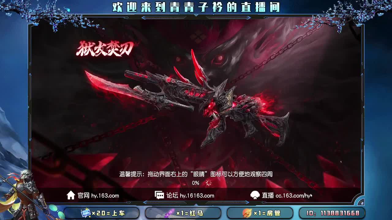 愿四月 有趣有盼。 第6段