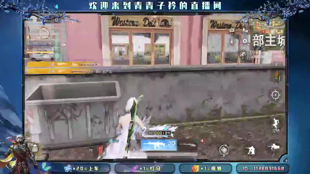 愿四月 有趣有盼。 第8段