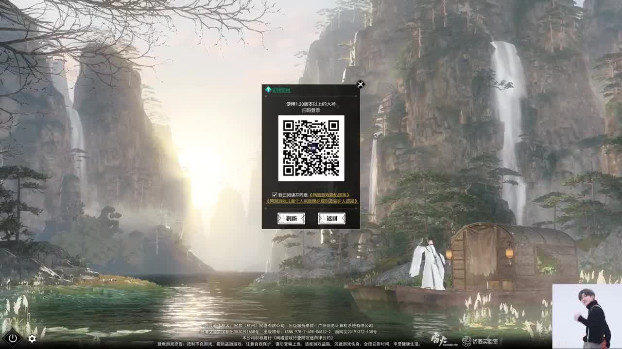 接宗师绝世,说英雄，舞阳 第3段