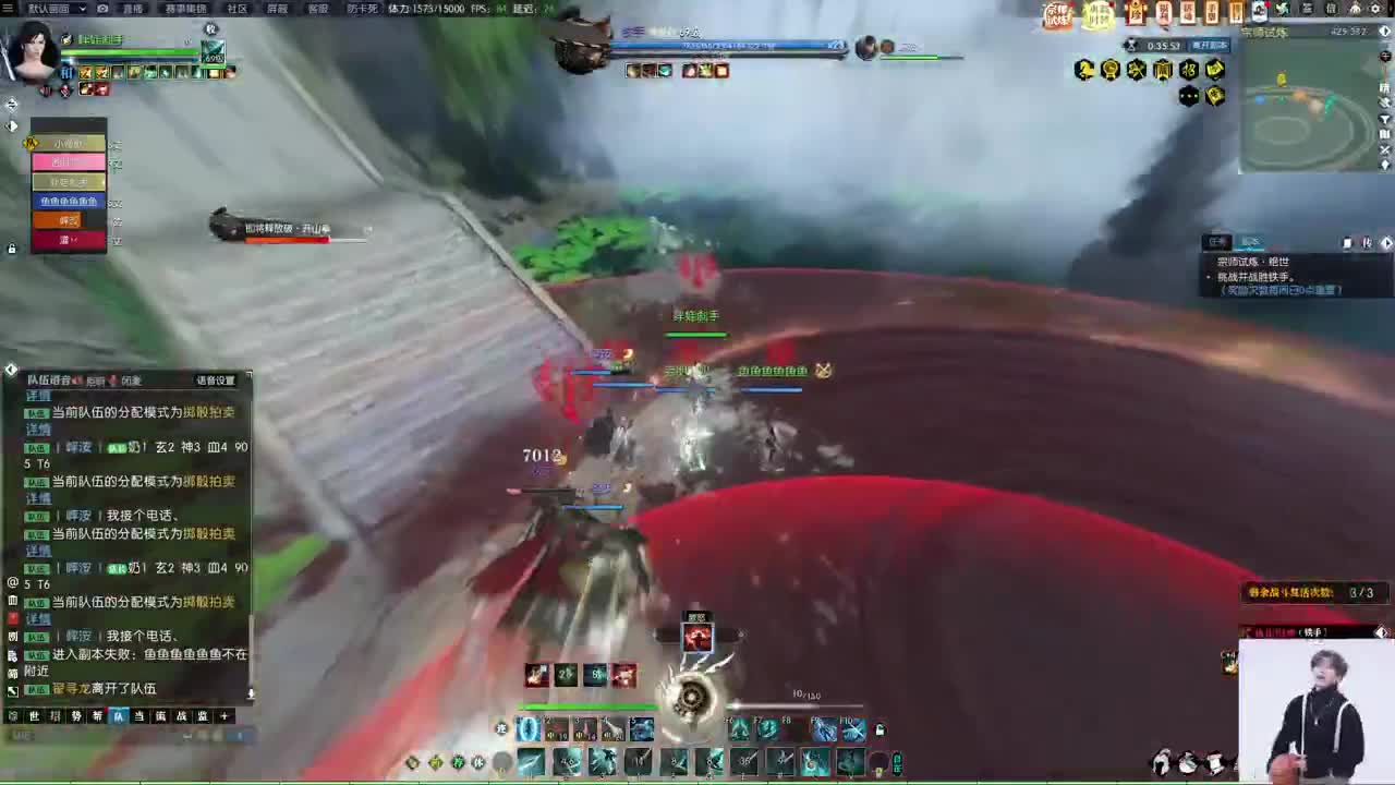 接宗师绝世,说英雄，舞阳 第5段