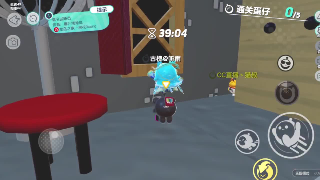 做最努力的自己一起加油 第3段