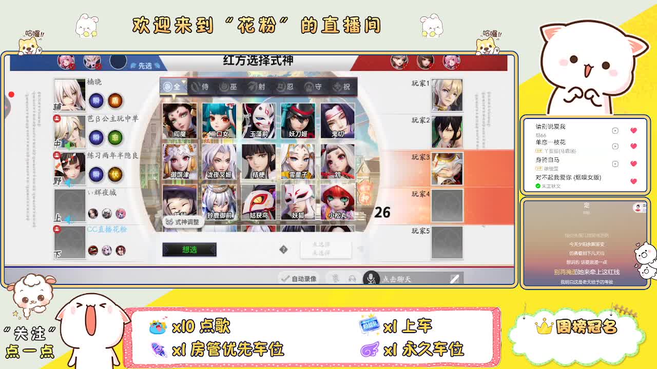 啊啊啊啊 第1段