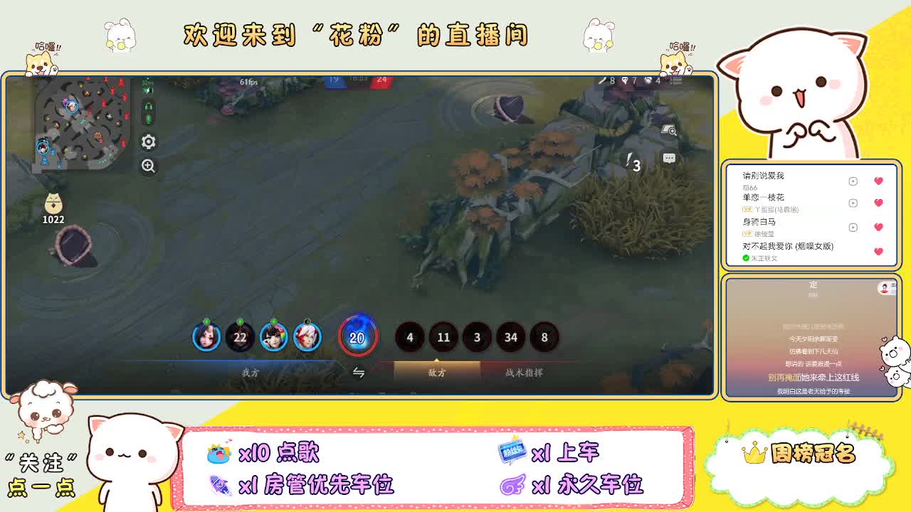 啊啊啊啊 第4段