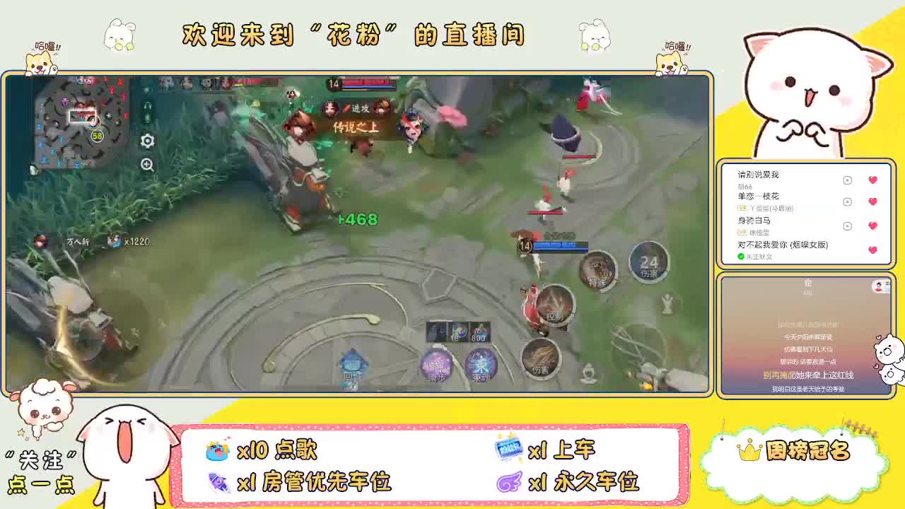 啊啊啊啊 第5段