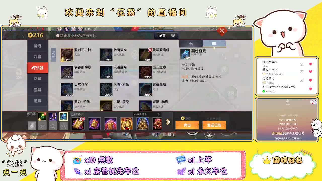啊啊啊啊 第7段