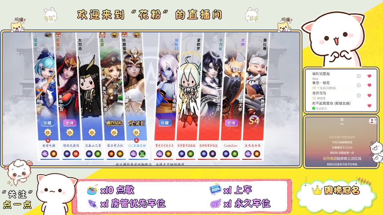 啊啊啊啊 第8段