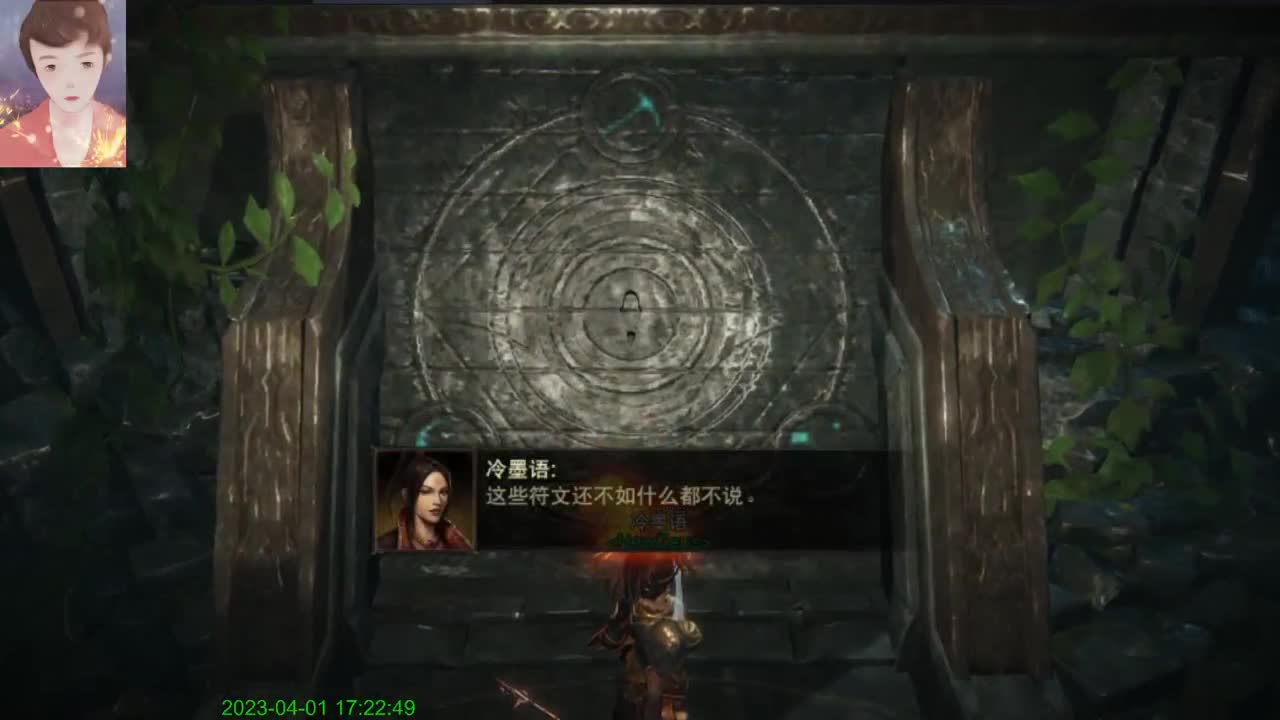 哈哈哈来了来了 第1段