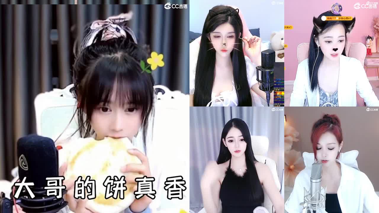 小仙女甜似初恋 第1段