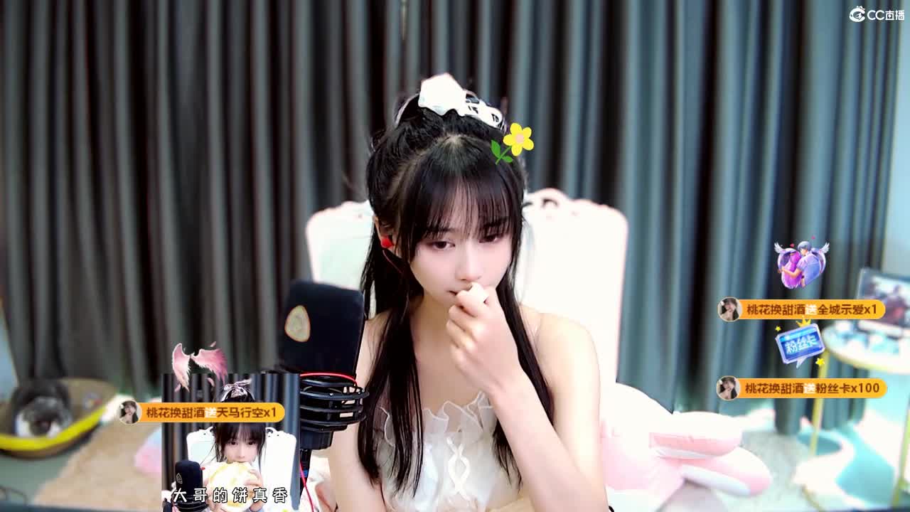 小仙女甜似初恋 第3段