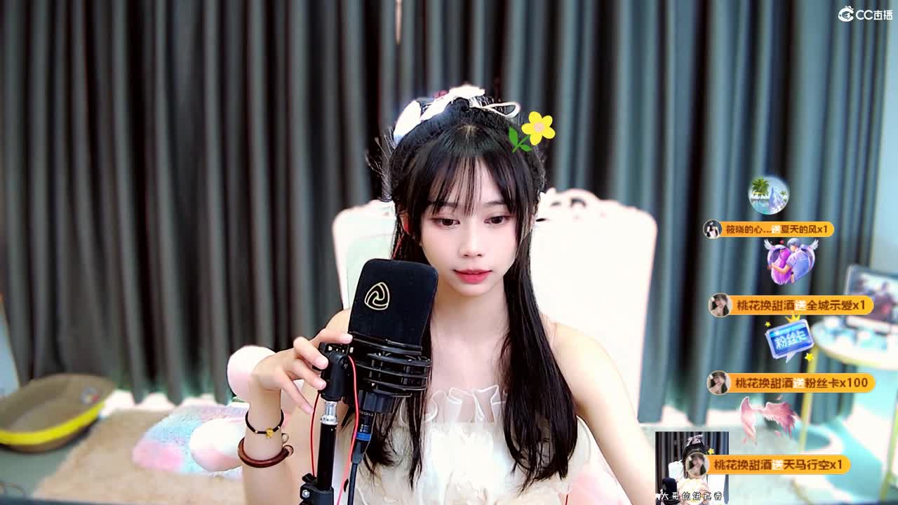 小仙女甜似初恋 第6段