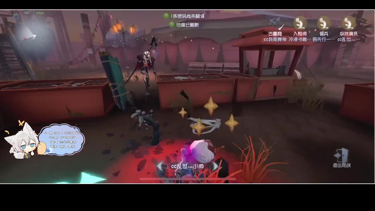 输赢是常态 第1段