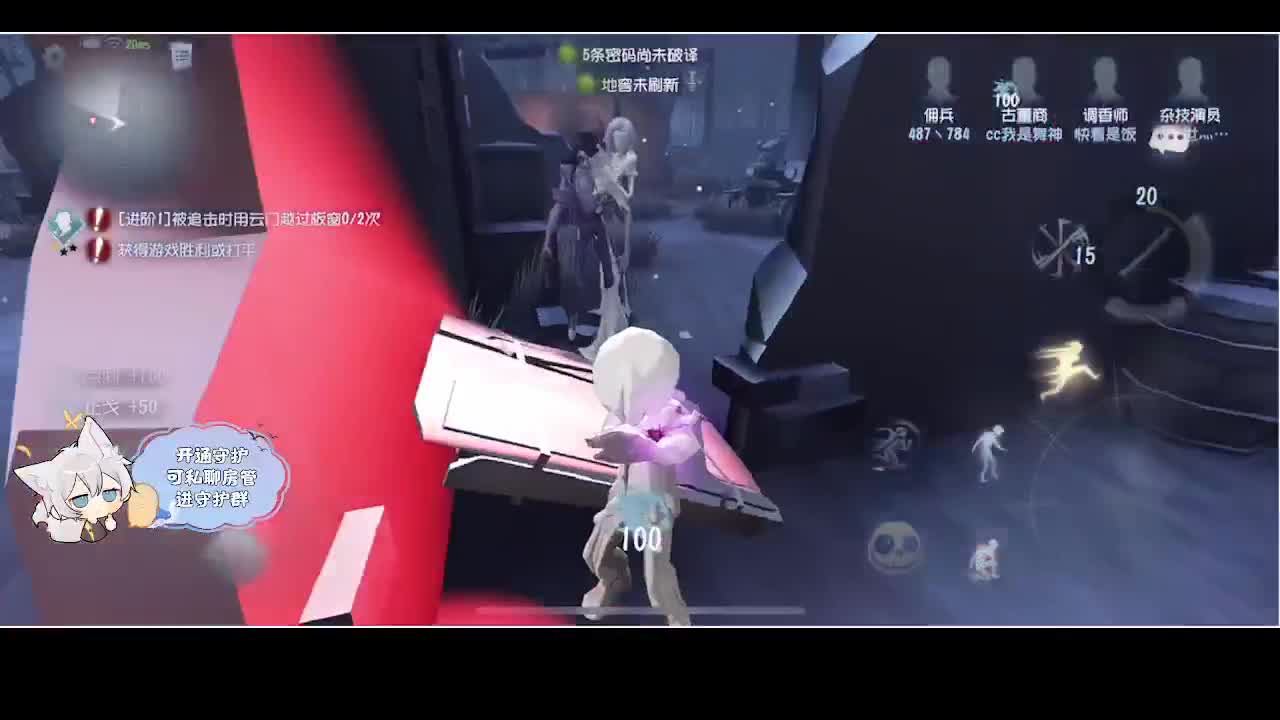 输赢是常态 第3段
