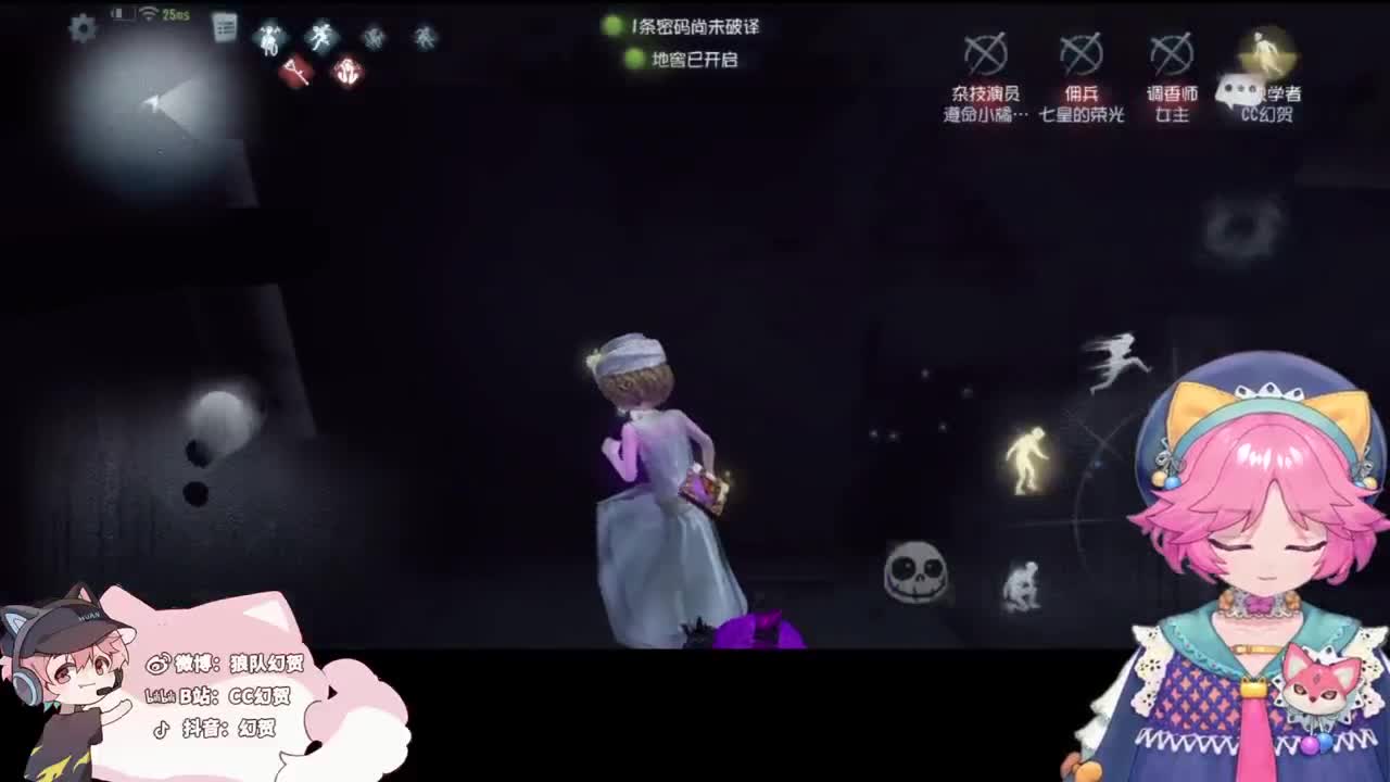 小伙姬的日常 第5段