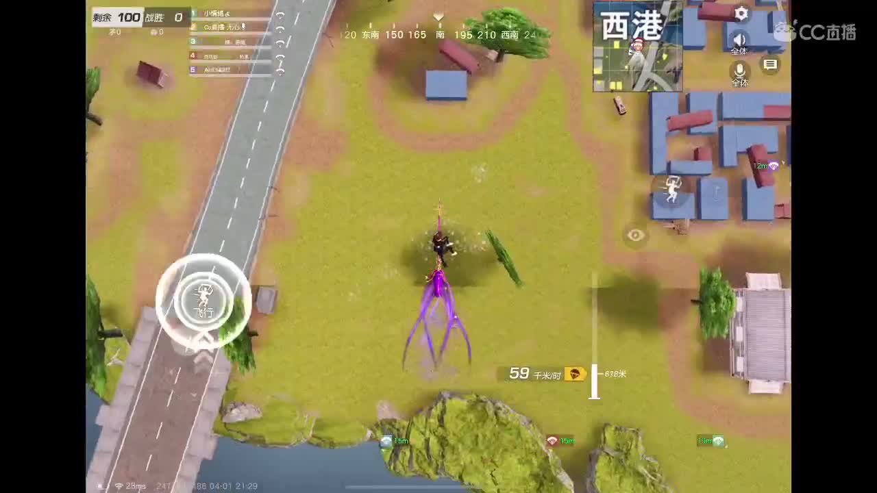 坚强。身后有我呢。我身后有谁呢？？？ 第3段