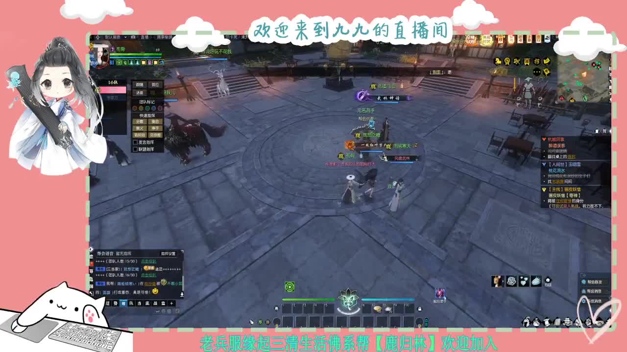铛铛铛~ 第1段