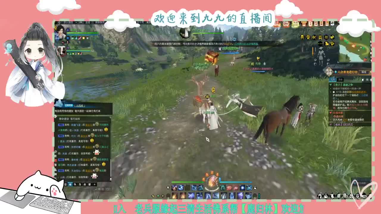 铛铛铛~ 第5段