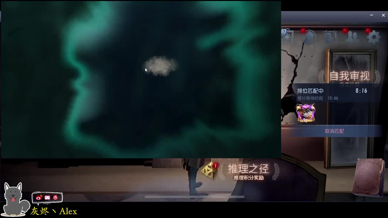 每天快乐多一丶 第2段