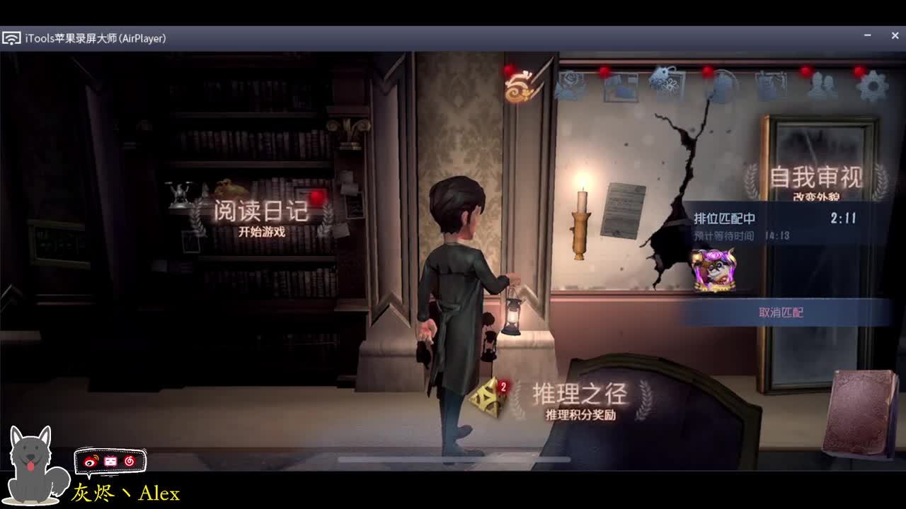 每天快乐多一丶 第3段