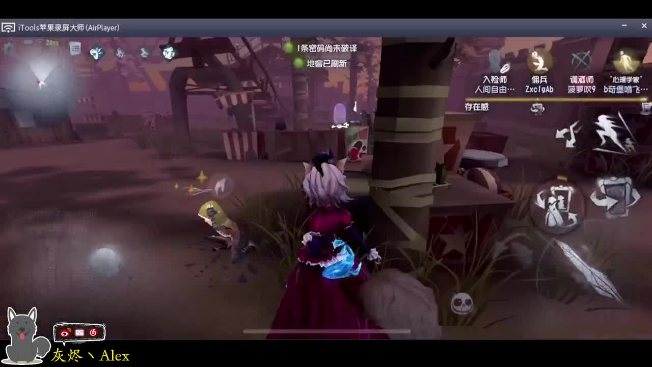 每天快乐多一丶 第4段