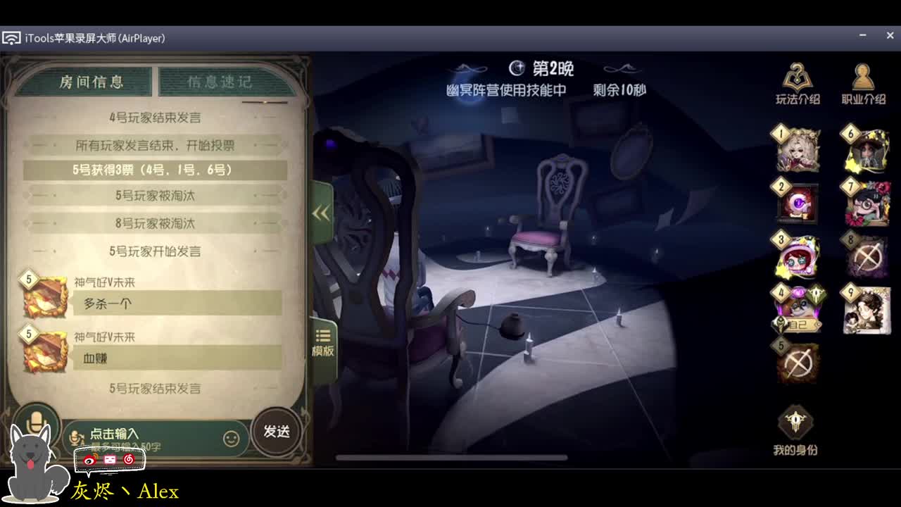 每天快乐多一丶 第6段