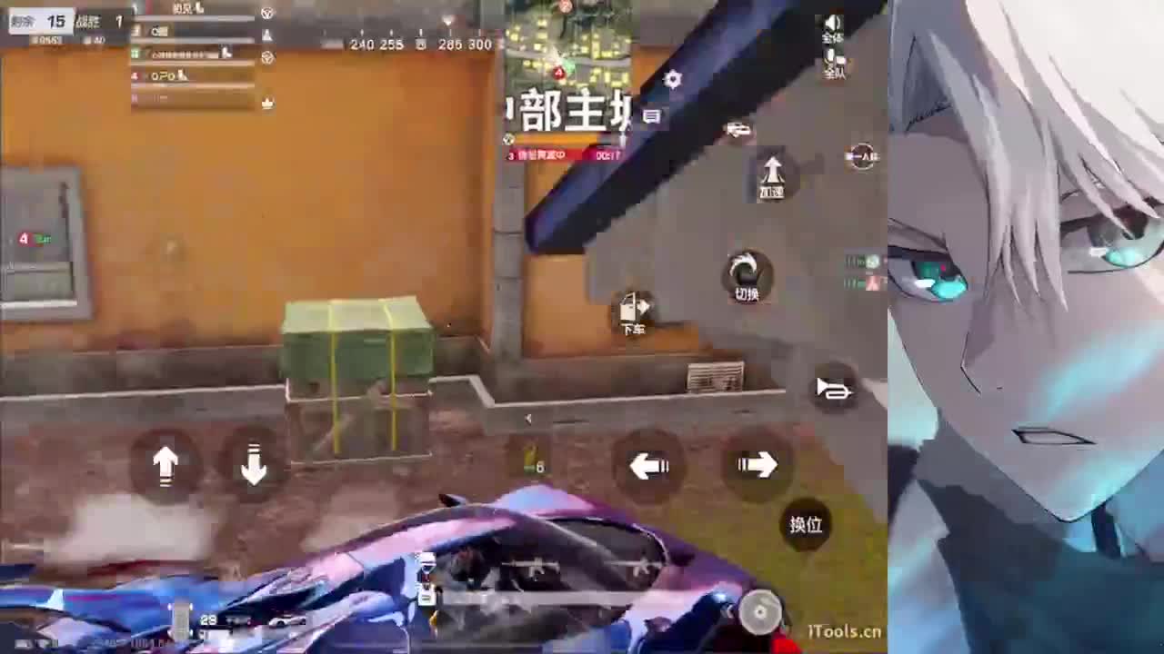 没有心 对任何事不感兴趣 第1段