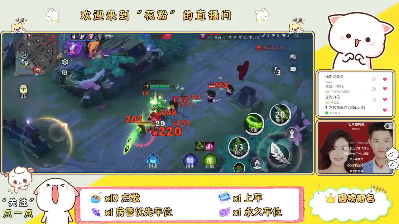 啊啊啊啊 第3段