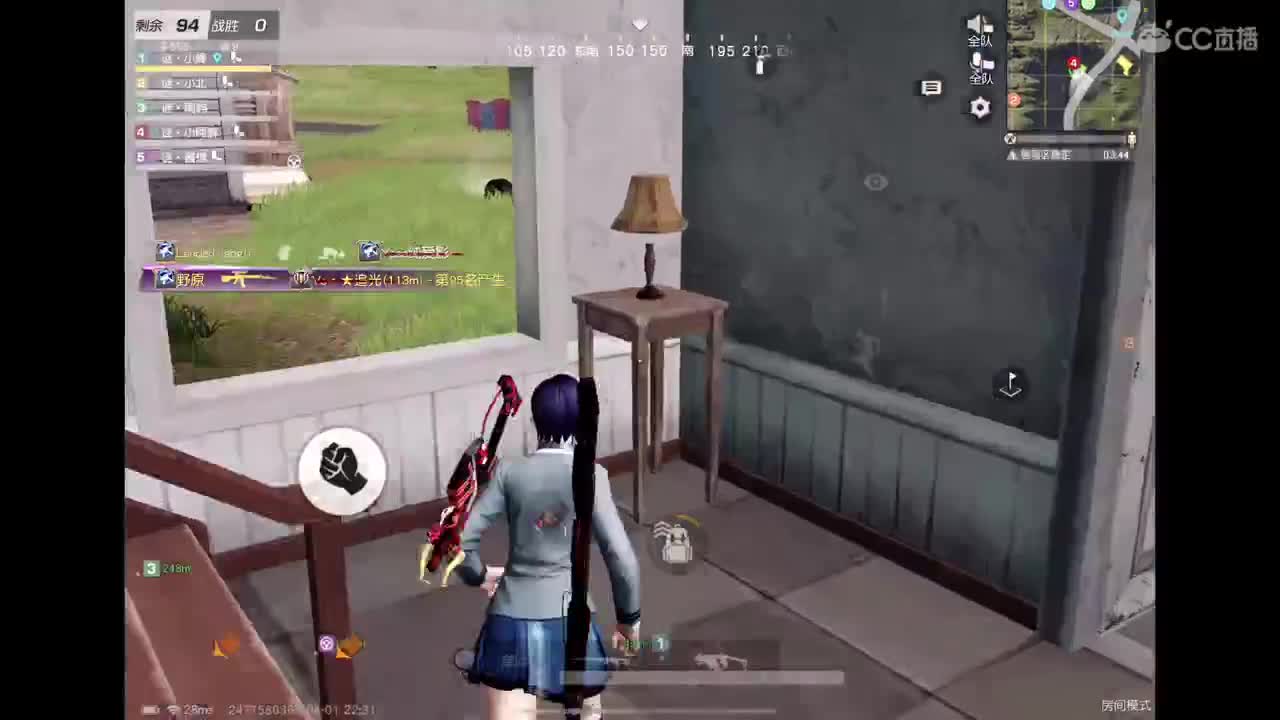 加油努力干饭 第11段