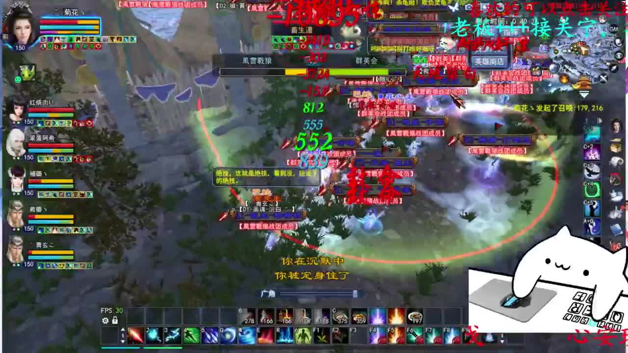 729幸运打宝 第5段