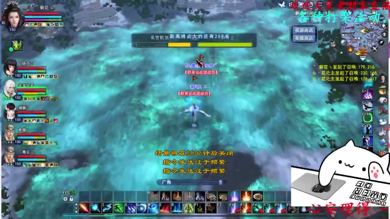 729幸运打宝 第6段