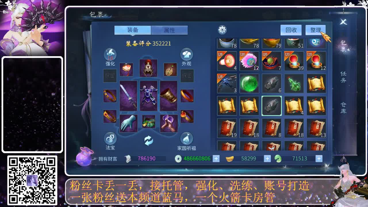 及时不及时，哈哈 第3段