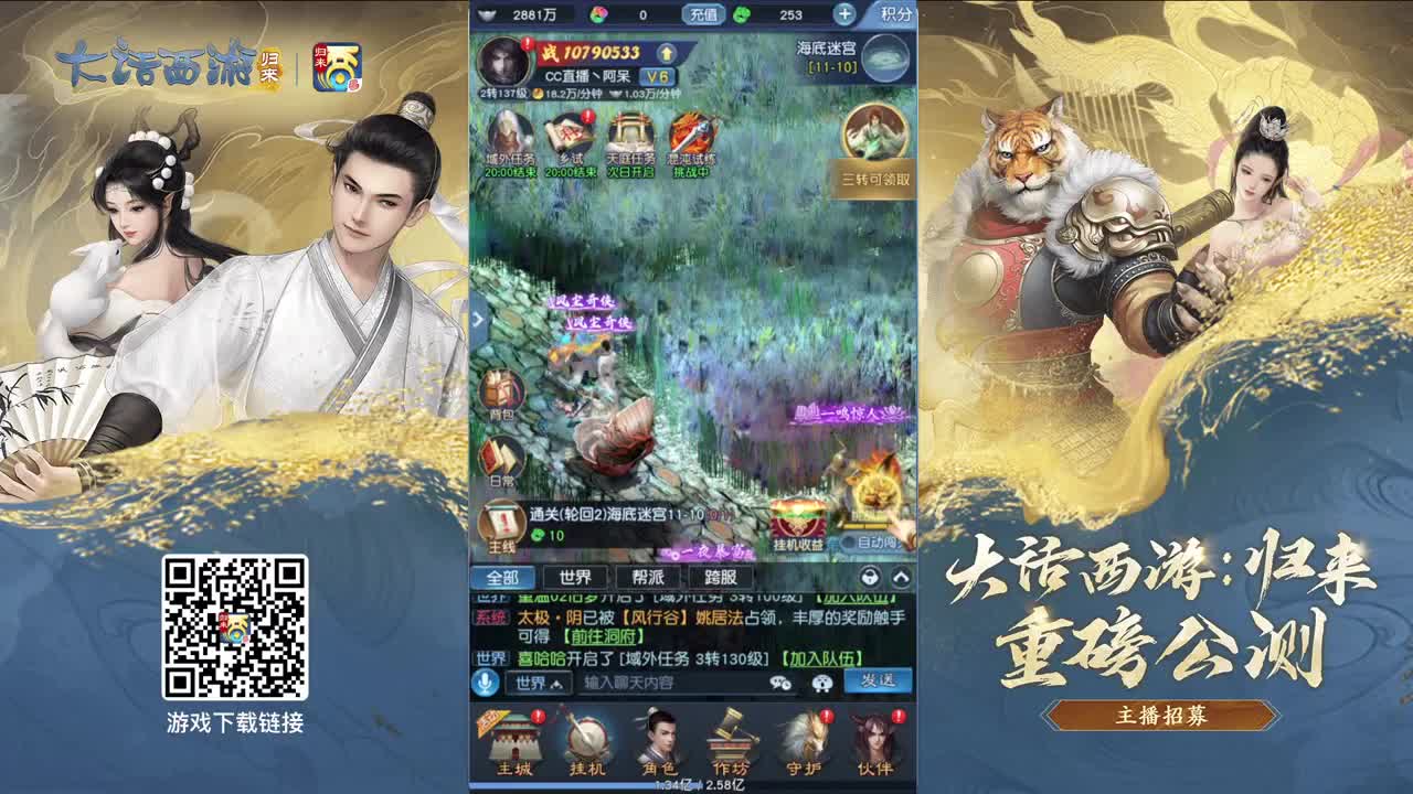 做最努力的自己一起加油 第4段