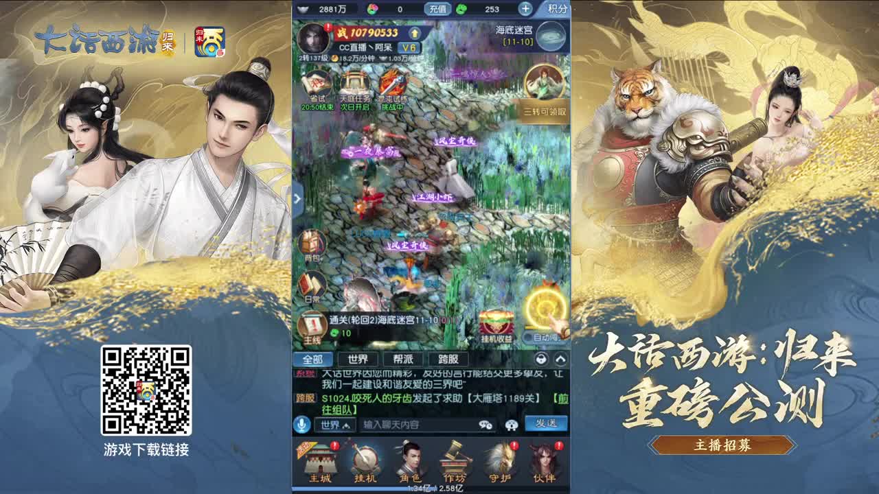 做最努力的自己一起加油 第5段