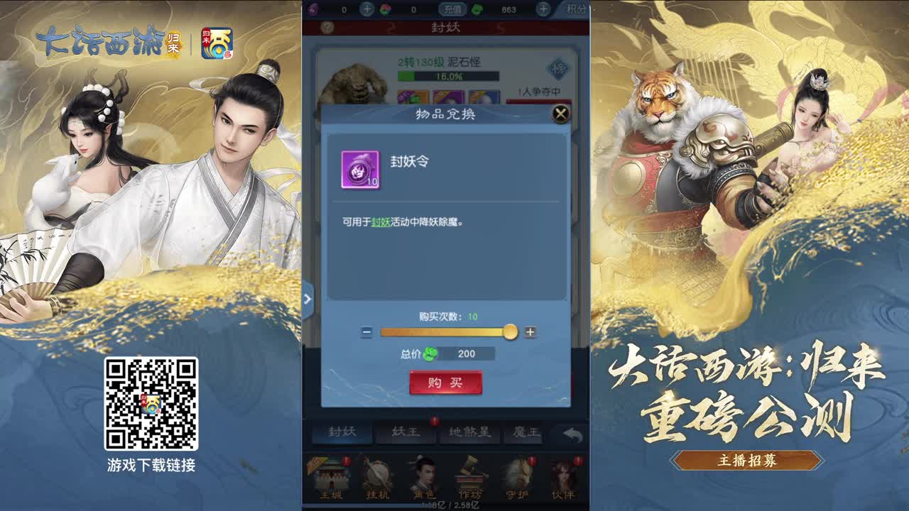 做最努力的自己一起加油 第3段