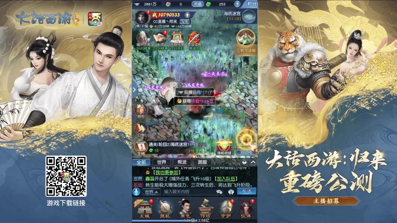 做最努力的自己一起加油 第4段