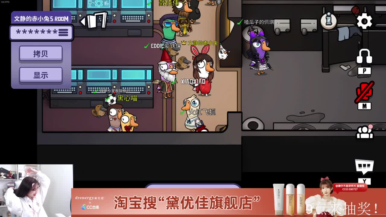 9点集合！ 第1段