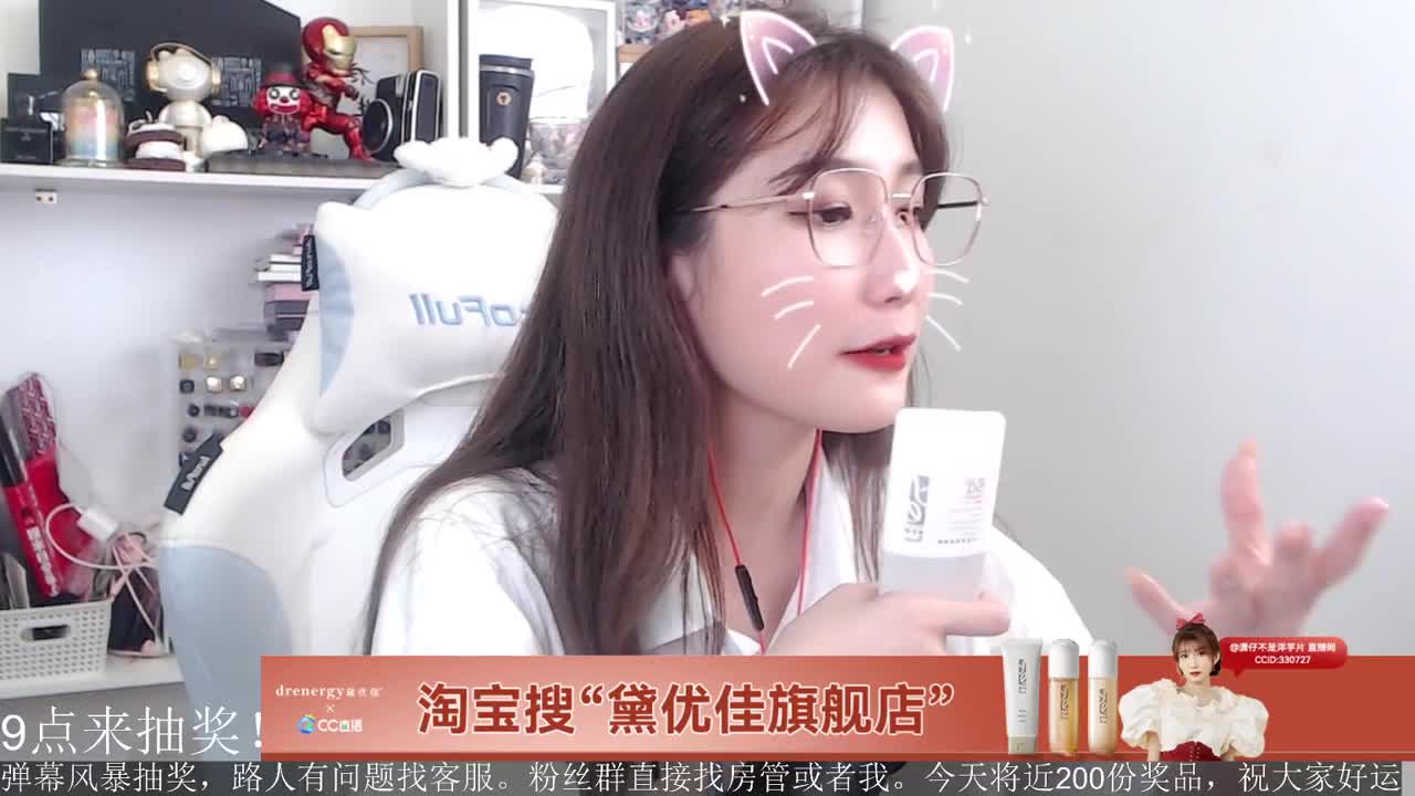 9点集合！ 第5段