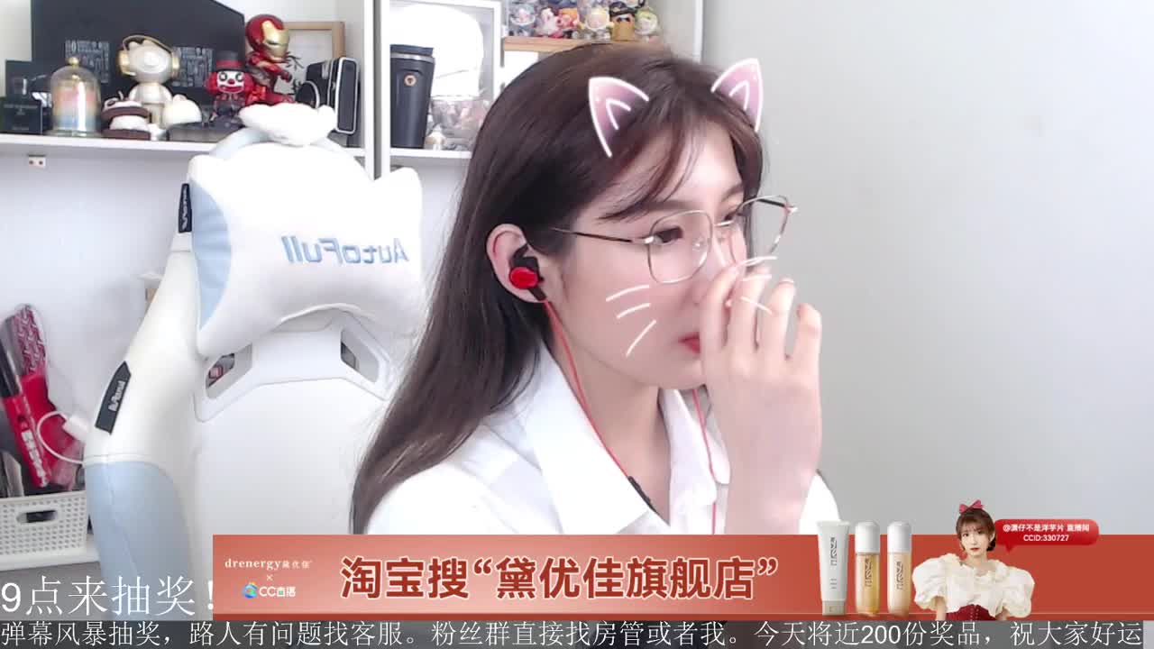 9点集合！ 第6段