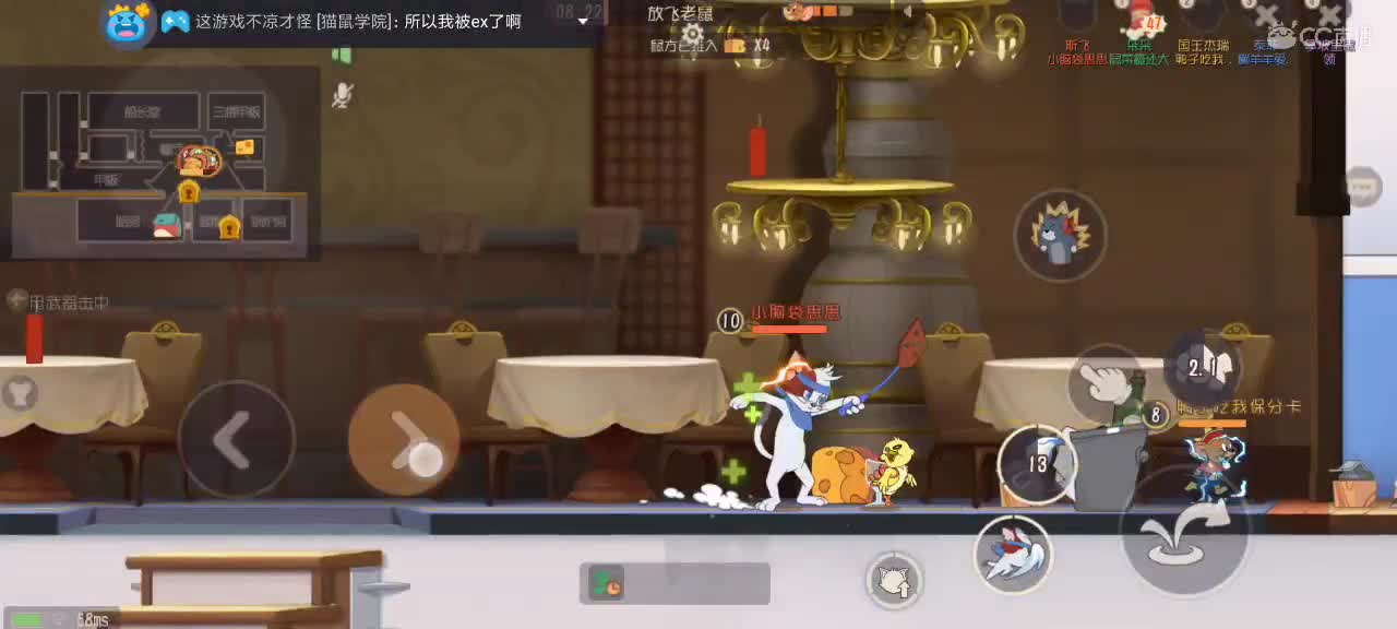 。。。。 第2段