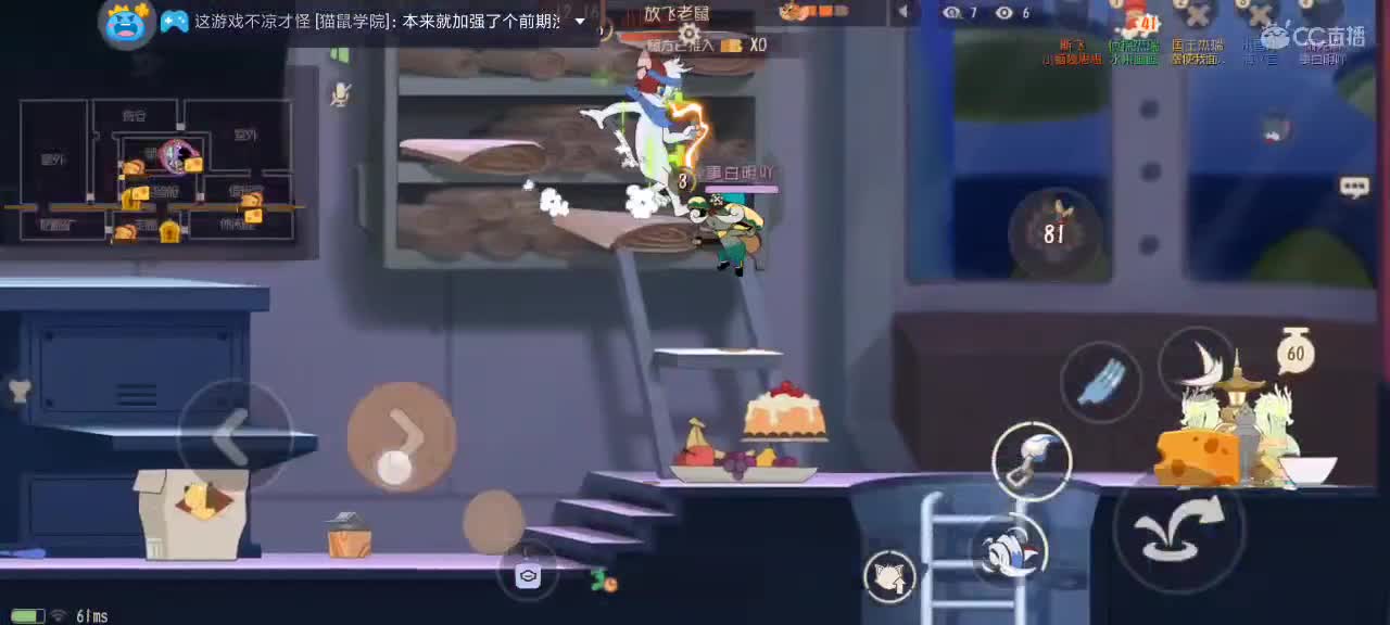 。。。。 第3段