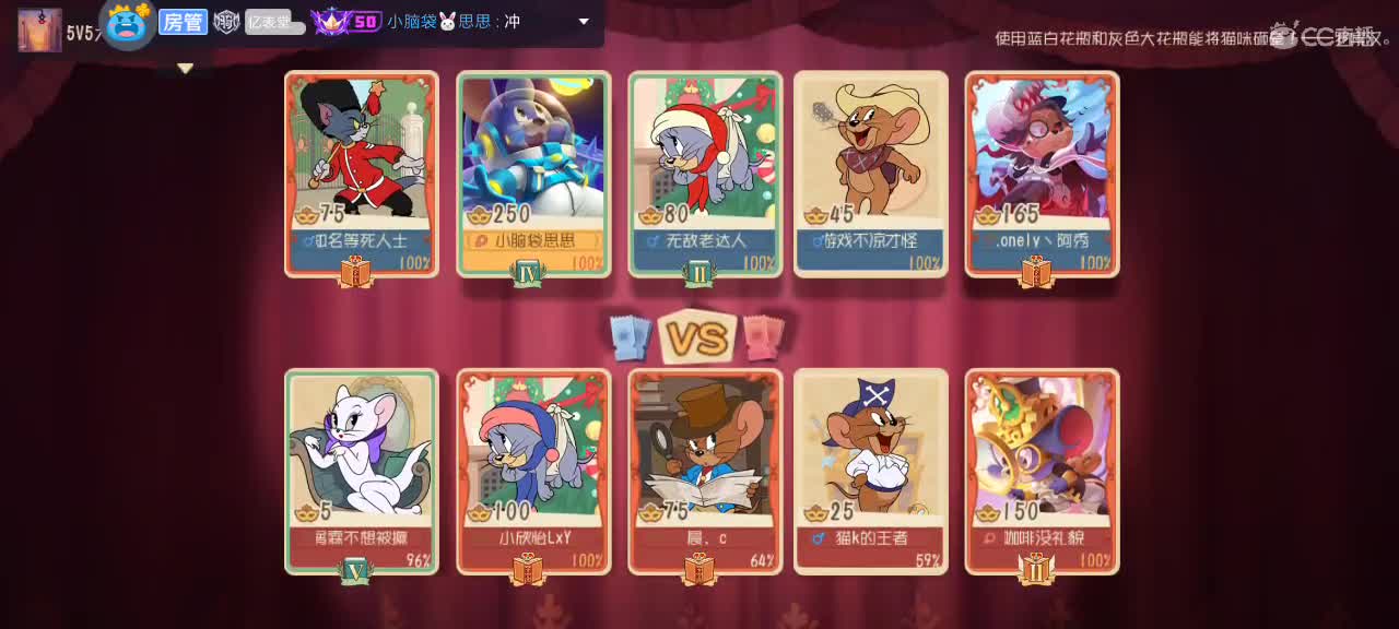 。。。。 第5段