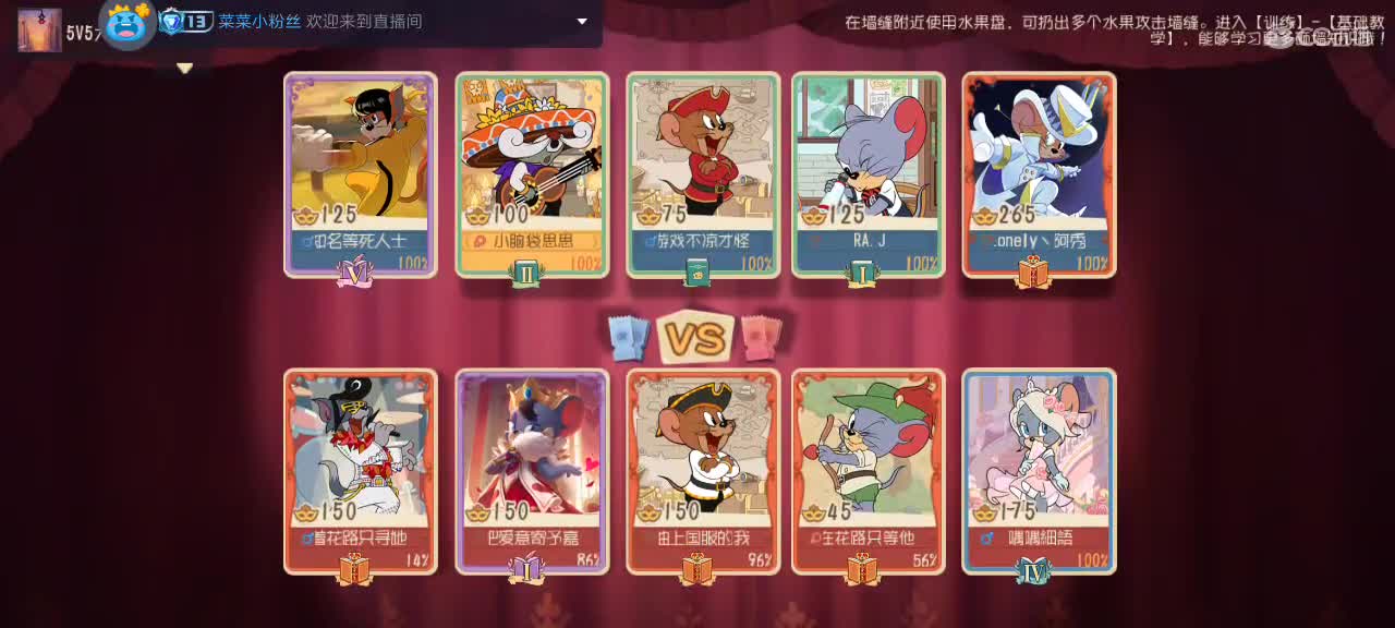 。。。。 第6段